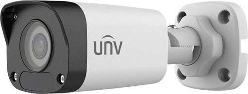 Actual product image Uniview Simple 2MP tube camera with 4 mm fixed lens