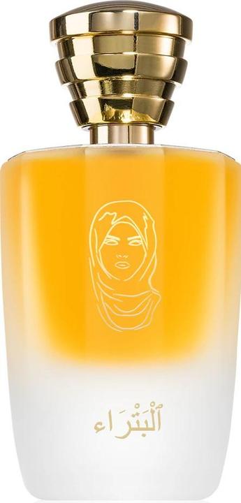 Immagine prodotto Masque Milano Petra Edp 100 ml (Eau de parfum, 100 ml)