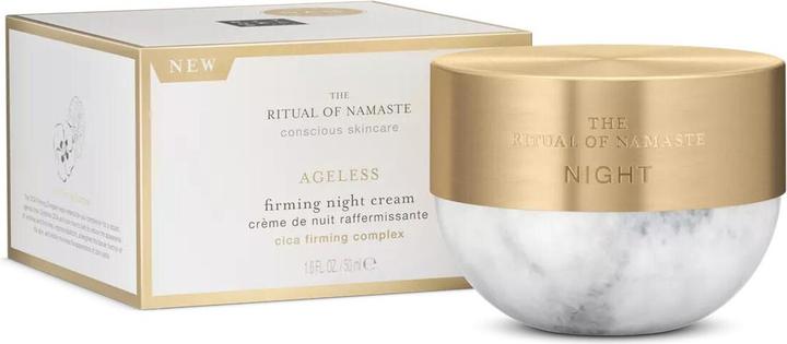 Actual product image Rituals Cliskica (50 ml, Night cream, SPF 50+)