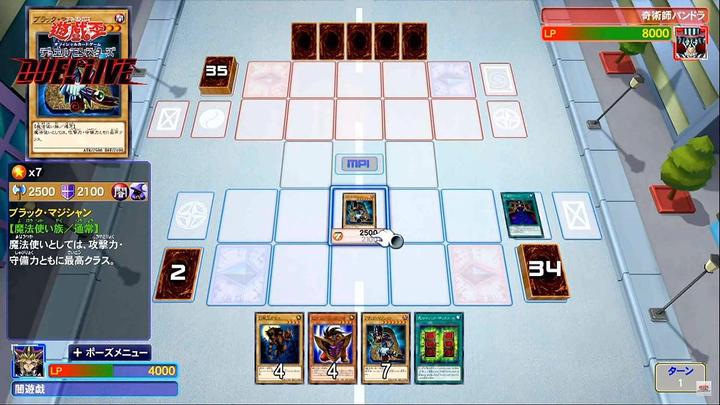 Immagine prodotto Yu-Gi-Oh ! L'eredità del Duellante: Link Evolution (Giapponese, Italiano, Francese, Inglese, Tedesco, Spagnolo, Pacchetto Booster)