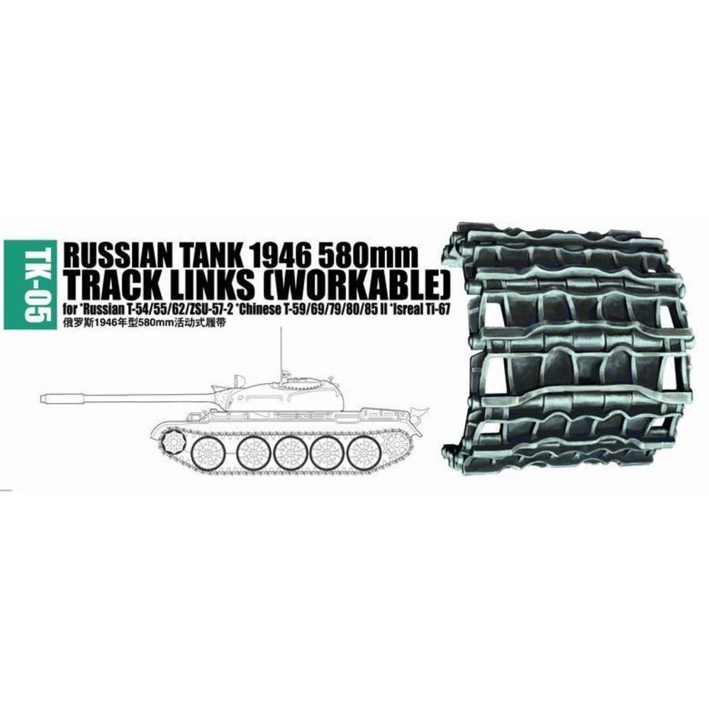 Trumpeter Russian tank 1946 580mm for Russian T-54/55/62/ZSU-57-2, Chinese T-59/69/79/80/85II (02035)