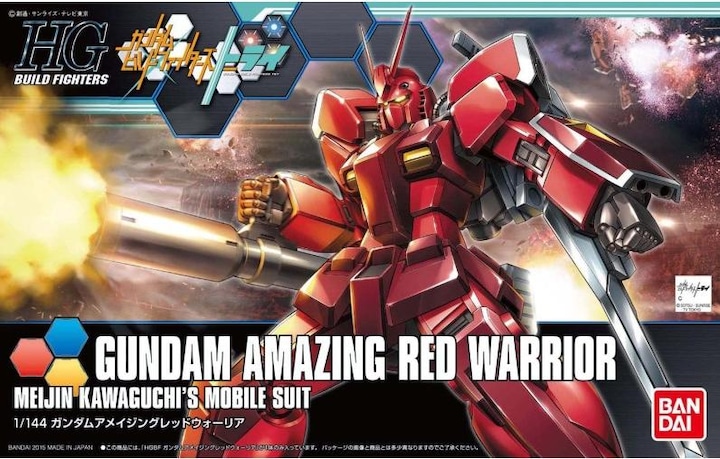 Actual product image Bandai 1/144 HGBF Gundam Amazing Red Warrior