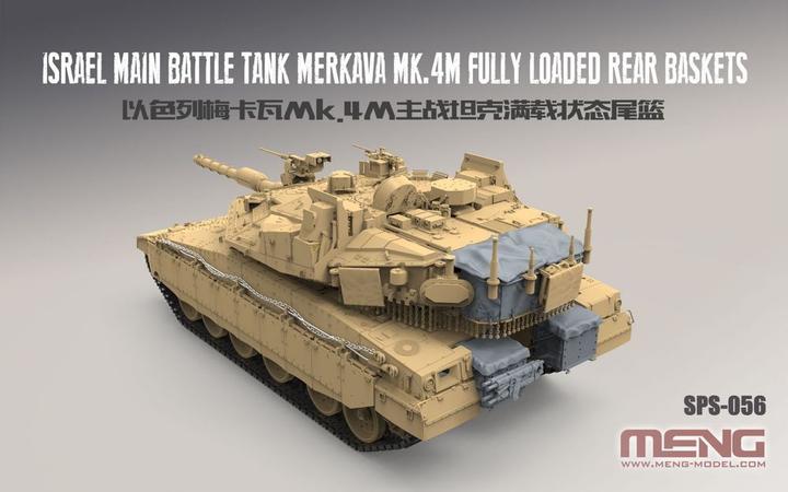 Produktbild Meng-Model Israel Main Battle Tank Merkava Mk.4M - detail upgrade kit