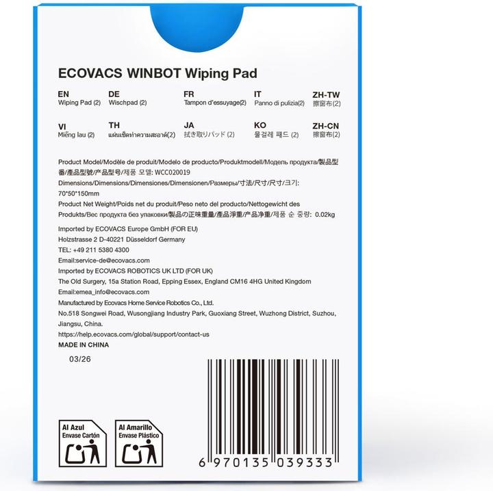 Produktbild Ecovacs Reinigungstücher 2 Stk.
