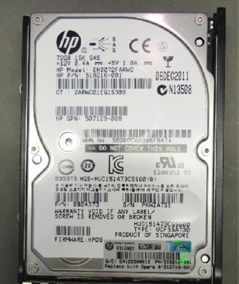 Productafbeelding HPE Harde schijf met dubbele poort (0.07 TB, 2.5")