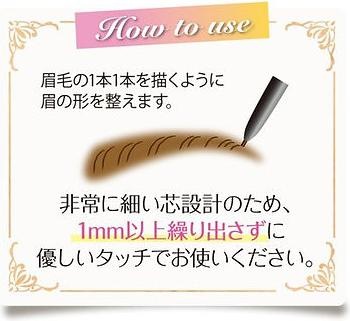 Produktbild Cezanne Super Fine Core Eyebrows - 0.02g (05) Natural Gray (Natural Gray)