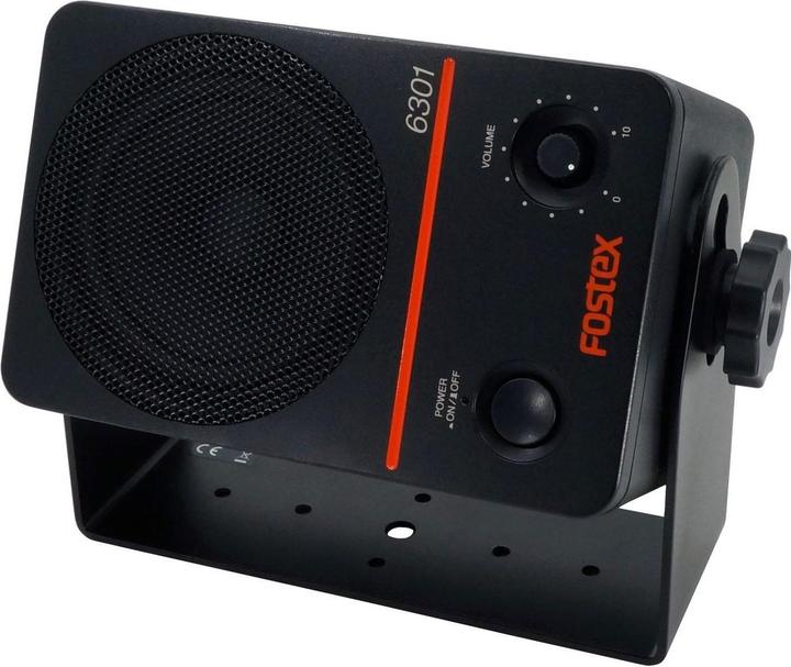 Actual product image Fostex 6301nb