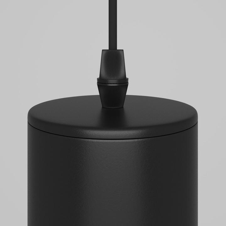 Produktbild Maytoni Focus (GU10)