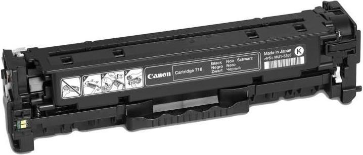 Actual product image Canon 718 (FC)