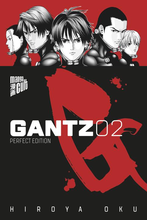 Produktbild Gantz 2 (Deutsch, Hiroya Oku, 2018)