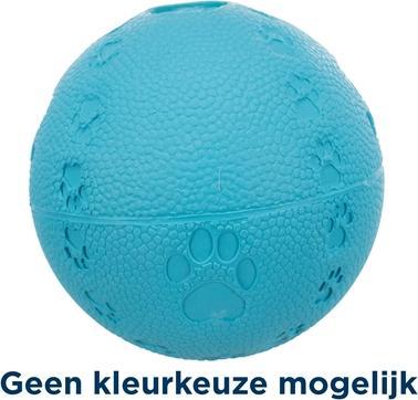 Actual product image Trixie Ball (Ball toy dog)