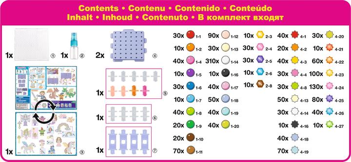 Produktbild Aquabeads Zauberwelt