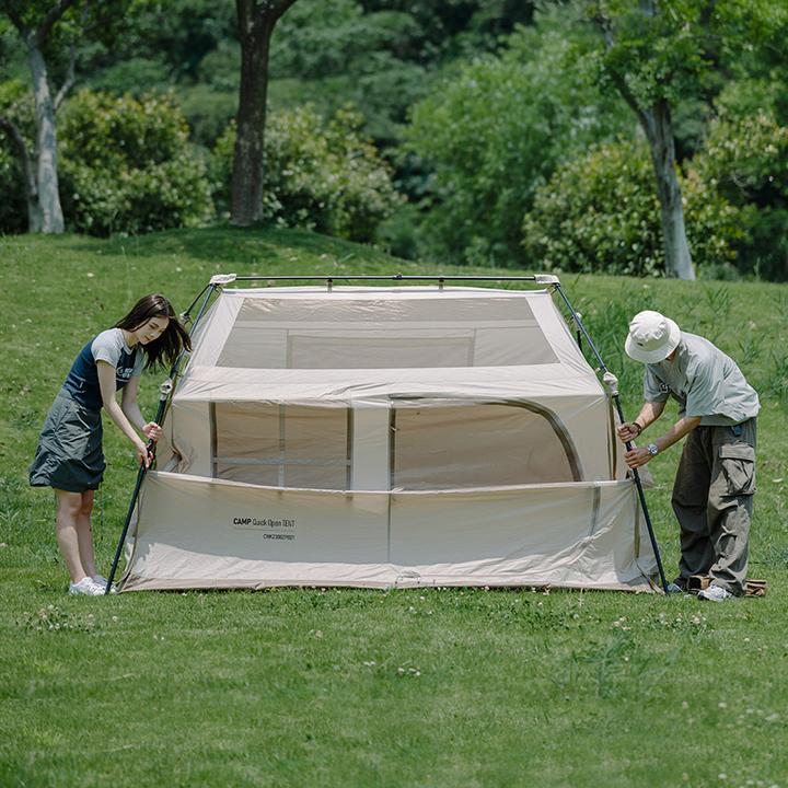 Productafbeelding Naturehike Village 6.0 2e generatie tent cnk2300zp021-bruin (Koepeltent)
