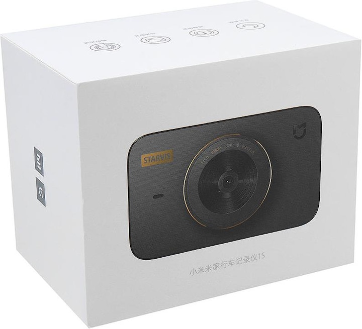 Produktbild Xiaomi Mijia 1S (WLAN, Akku, Full HD)
