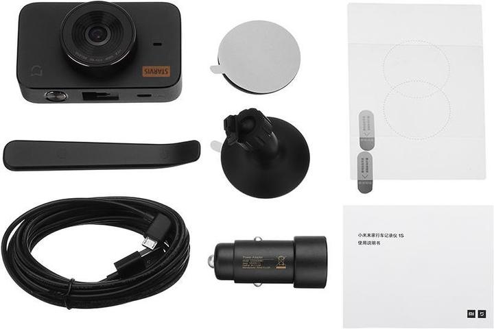 Produktbild Xiaomi Mijia 1S (WLAN, Akku, Full HD)