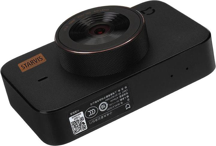Produktbild Xiaomi Mijia 1S (WLAN, Akku, Full HD)