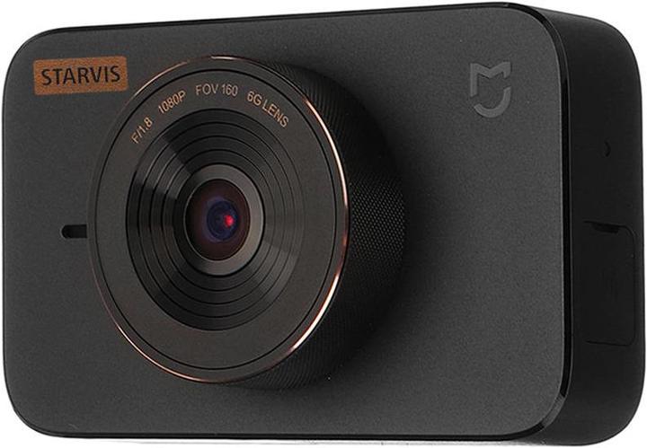 Produktbild Xiaomi Mijia 1S (WLAN, Akku, Full HD)