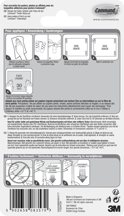 Actual product image Command Poster Strips (0.40 kg)