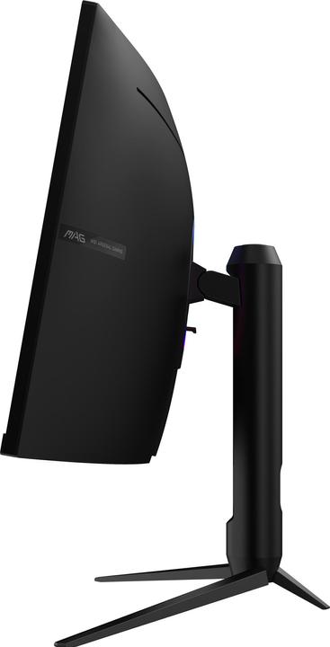 Image du produit MSI MAG 342CQR E2 (3440 x 1440 pixels, 34")