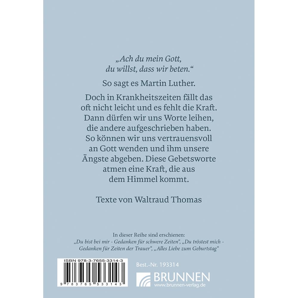 Thumbnail - Du hörst mich, Fachbücher von Waltraud Thomas