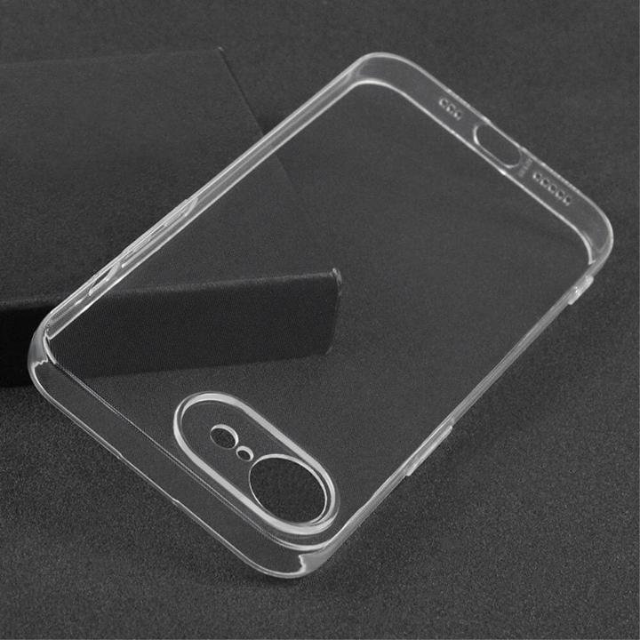 Produktbild Cover-Discount Silikon Gummi Hülle (Apple iPhone 16e)