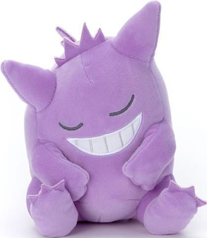 Actual product image Pokémon Gengar Plush - 19 cm (18 cm)