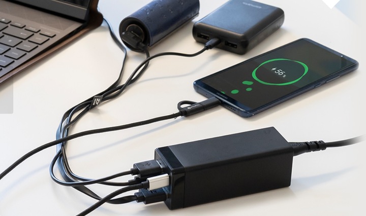 Produktbild 4smarts Netzladestation MultiGaN (78 W)