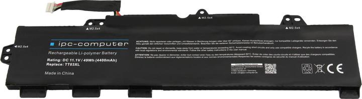 Actual product image IPC 933322-855 (3 cubicles, 4400 mAh)