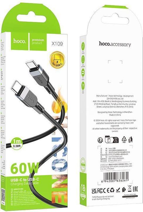 Actual product image Hoco Cable X109 Energy 60W silicone charging data cable C to C(L=1M) Black (1 m, 60 W)