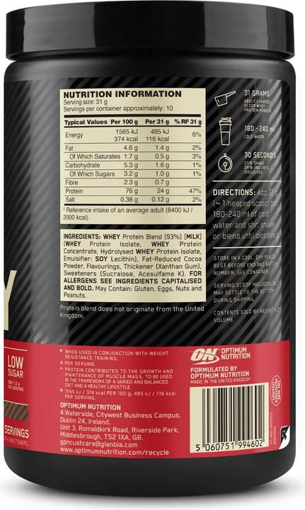Actual product image Optimum Nutrition Gold Standard (Double Rich Chocolate, 1 pcs., 300 g)