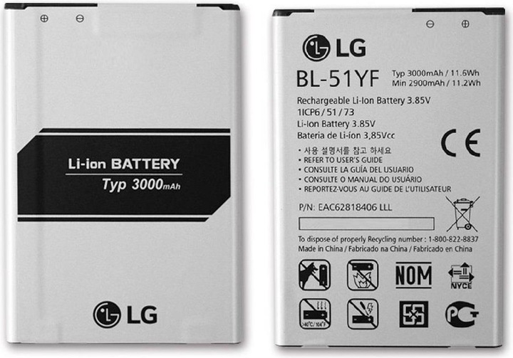 Produktbild LG Eac62818406