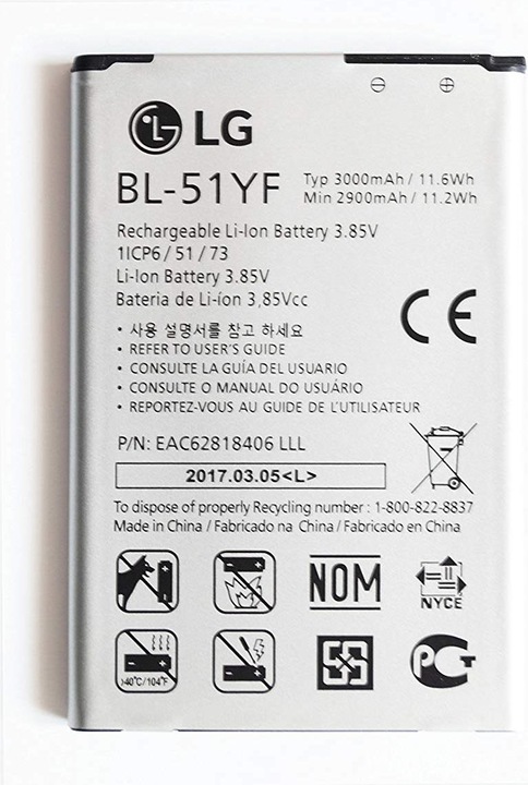 Produktbild LG Eac62818406