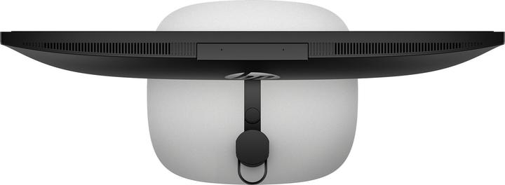 Image du produit HP G1i 23.8 AI (Intel Core Ultra 5 235T, 16 Go, 0.51 To)