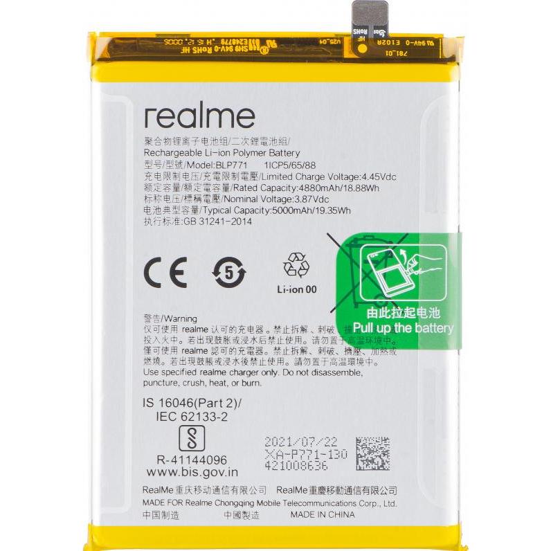 Product Img