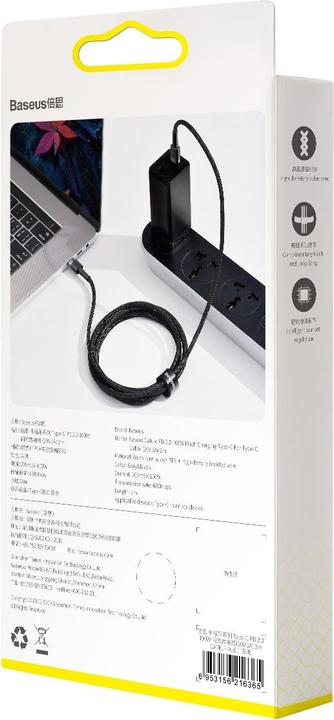 Productafbeelding Baseus Cafule (2 m, USB 2.0, 100 W)