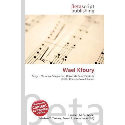 Wael Kfoury, Fachbücher