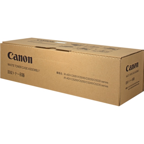 Canon, Toner, Fm4-8400