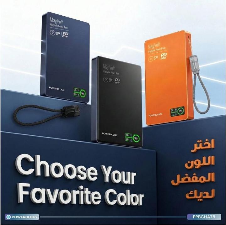 Actual product image Powerology Magvolt 10000 mAh Magsafe, Airpod, Watch mit Display Orange (10000 mAh, 20 W)