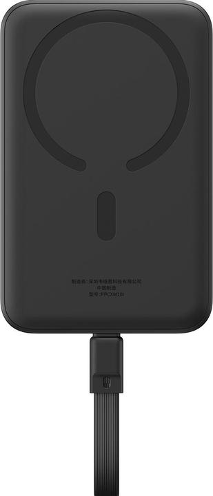 Immagine prodotto Baseus Powerbank Magnetic Mini 10000mAh 30W MagSafe (nero) (10000 mAh, 30 W, 37000 Wh)