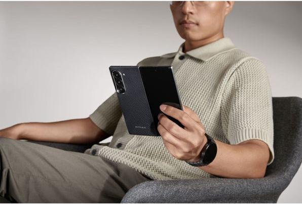 Image du produit Ipitaka MagEZ Case 5 for Samsung Galaxy Z Fold6 Black/Grey Twill (Samsung Galaxy Z Fold6)