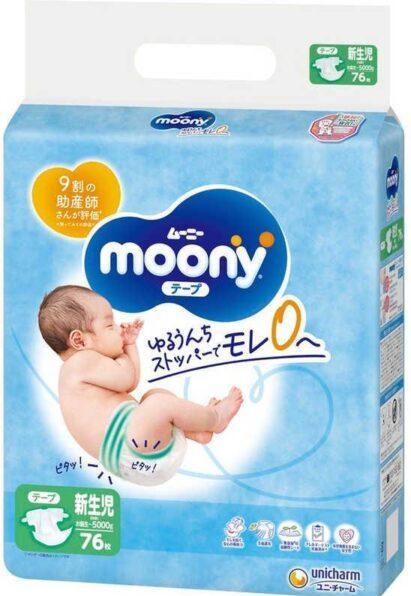 Moony Windeln (Gr. 0, Tragepack, 76 Stück)