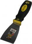 Actual product image Benson Filling knife 2"