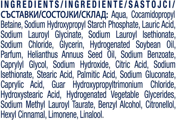 Actual product image Dove Advanced Care Deeply Nourishing Shower Gel - 55 Ml (55 ml)