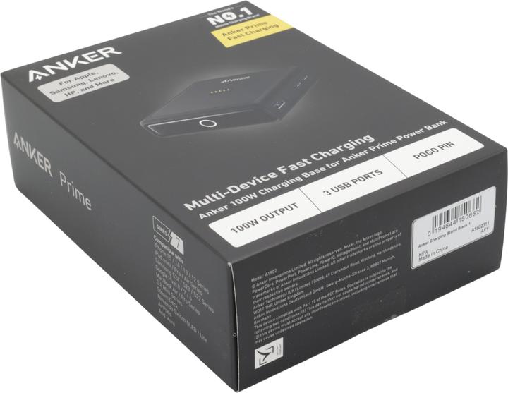 Actual product image Anker Charging Base for Anker Prime