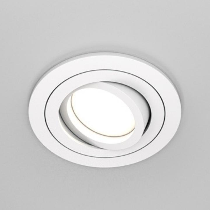 Produktbild Maytoni Atom Downlight, Einbauleuchte GU10 hellgrau Ø92mm (940 lm, GU10)