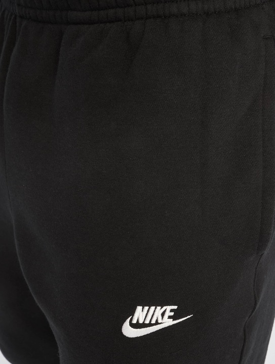 Actual product image Nike Sweatpants (S)