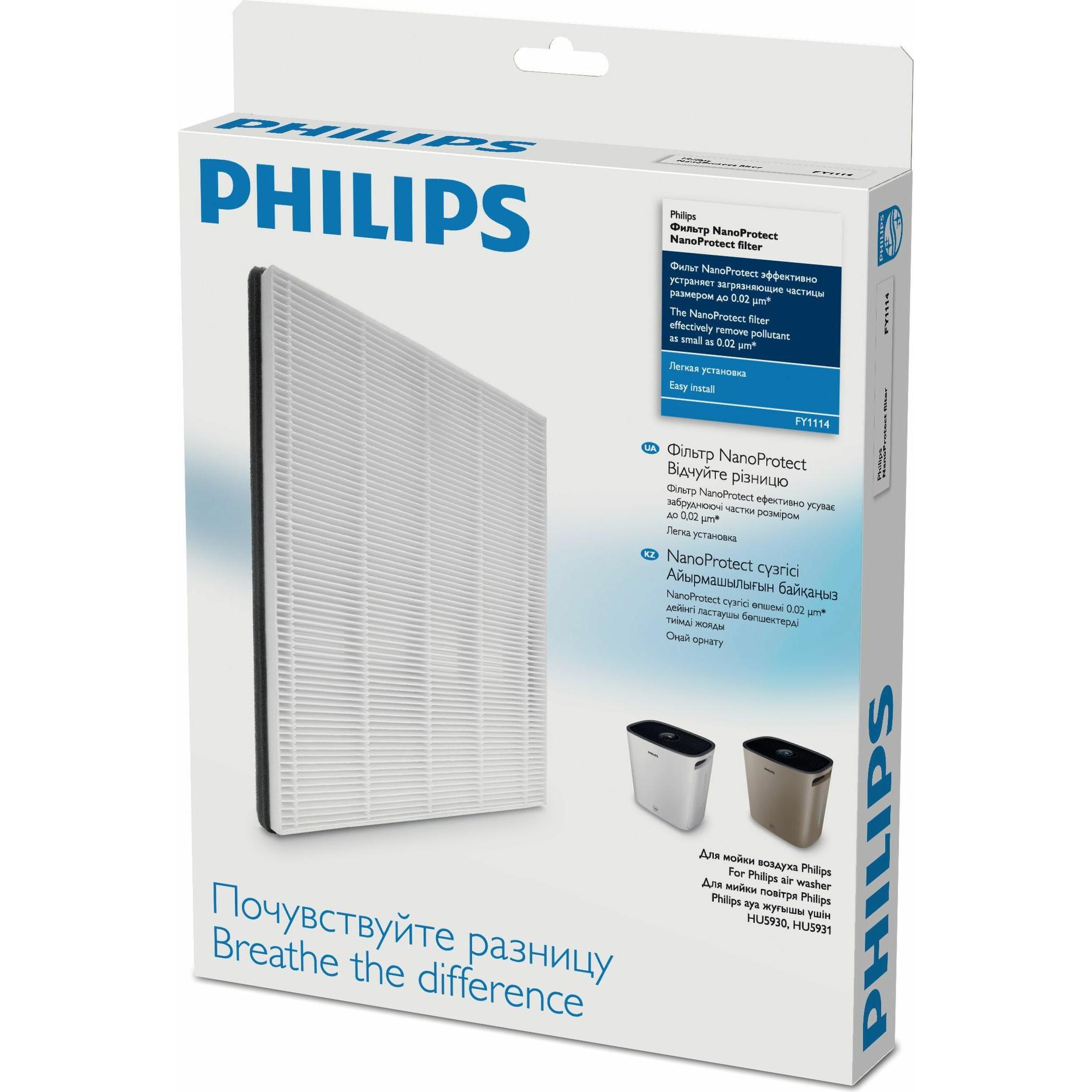 Thumbnail - Philips Fy1114/10, Zubehör Luftbehandlung