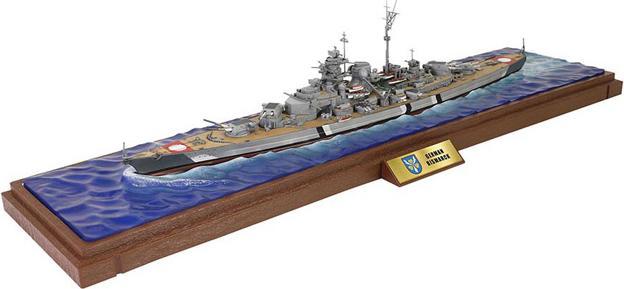 Carson 1:700 Dt. Schlachts. Bismarck May 41 DK.