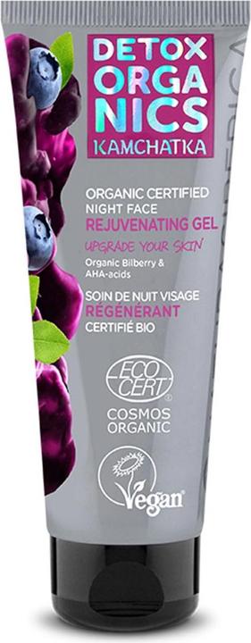 Image du produit Natura Siberica BIO Soin de nuit régénérant pour le visage 75ml (75 ml, Crème de nuit)