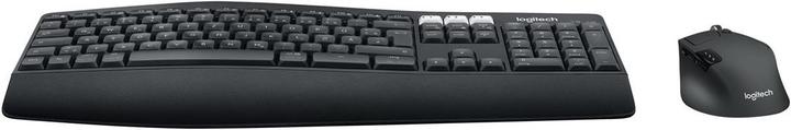 Actual product image Logitech MK850 (English-international, Wireless)